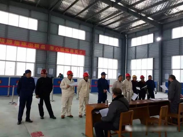 程力喜獲五一勞動(dòng)獎(jiǎng)榮譽(yù)稱號