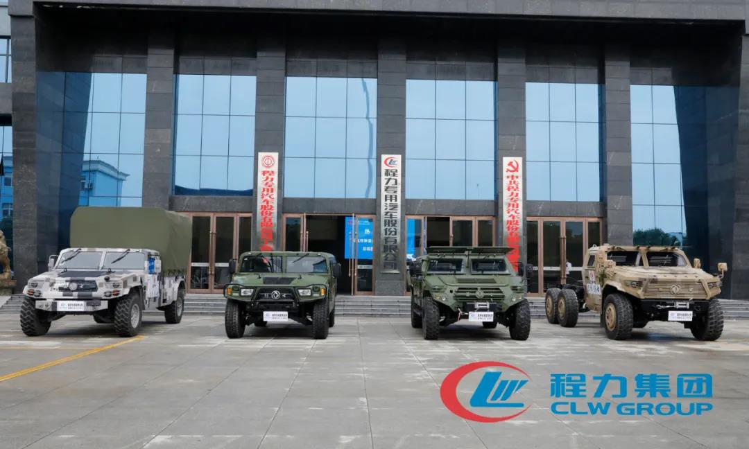 程力專汽攜手東風(fēng)越野車風(fēng)采展示推薦會——“猛士”真猛！