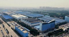 2023中國民企500強榜單，程力集團排名第378位